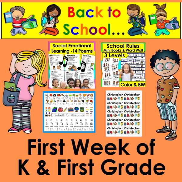 First Week of School