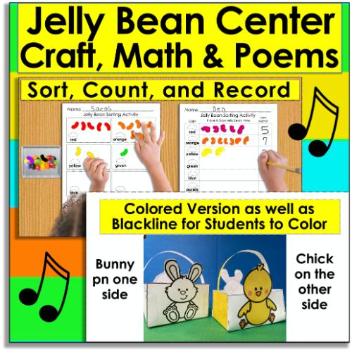 Jelly Bean Math Center Cover